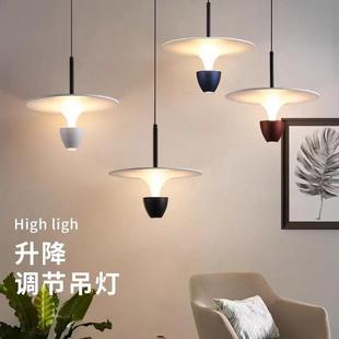 丹麦卧室床头吊灯北欧创意网红飞碟吊灯餐厅灯现代简约吧台小吊灯