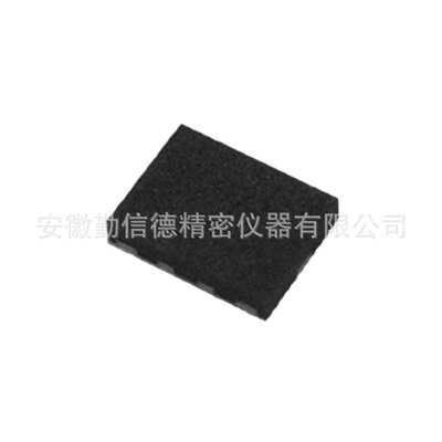 进口美蓓亚Mitsumi三美MM4013A12 MM4014A12模数转换器 (ADC) IC