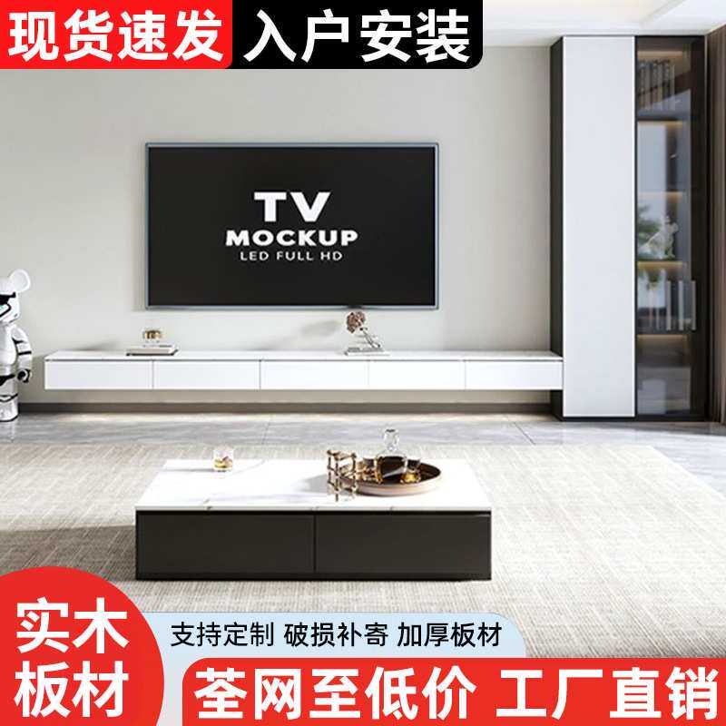 实木L型电视柜落地墙柜书柜酒柜一体组合柜客厅储物悬空柜可定 制