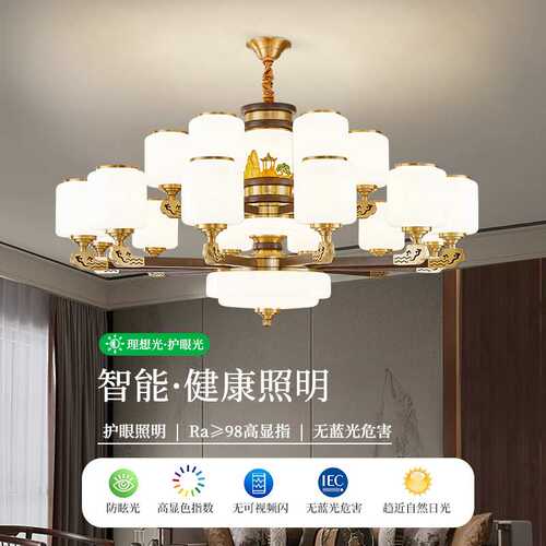 新中式全铜实木吊灯2024新款高档客厅卧室楼梯中空大气大厅吊灯