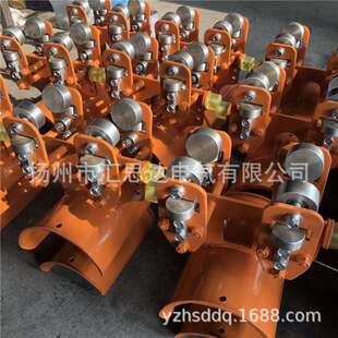 工字钢电缆滑车GHC-V电缆滑车20#电缆滑线小车 船用滑车厂家直销