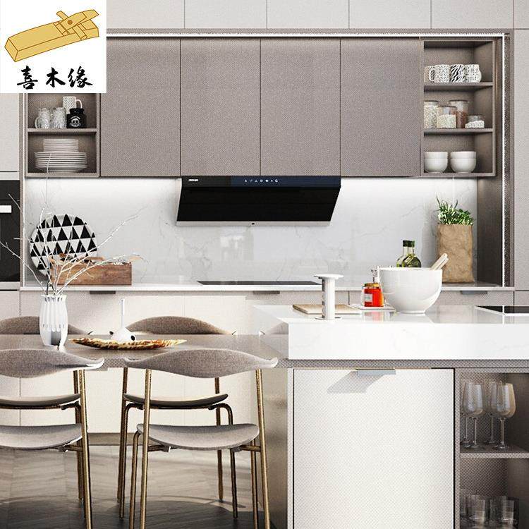 南京厂家整体厨房橱柜开放式套装石英石台面家具现代简约装修,玩具/童车/益智/积木/模型,毛绒/玩偶/公仔/布艺类玩具,淘宝优惠券,粉丝福利购,淘宝优惠卷