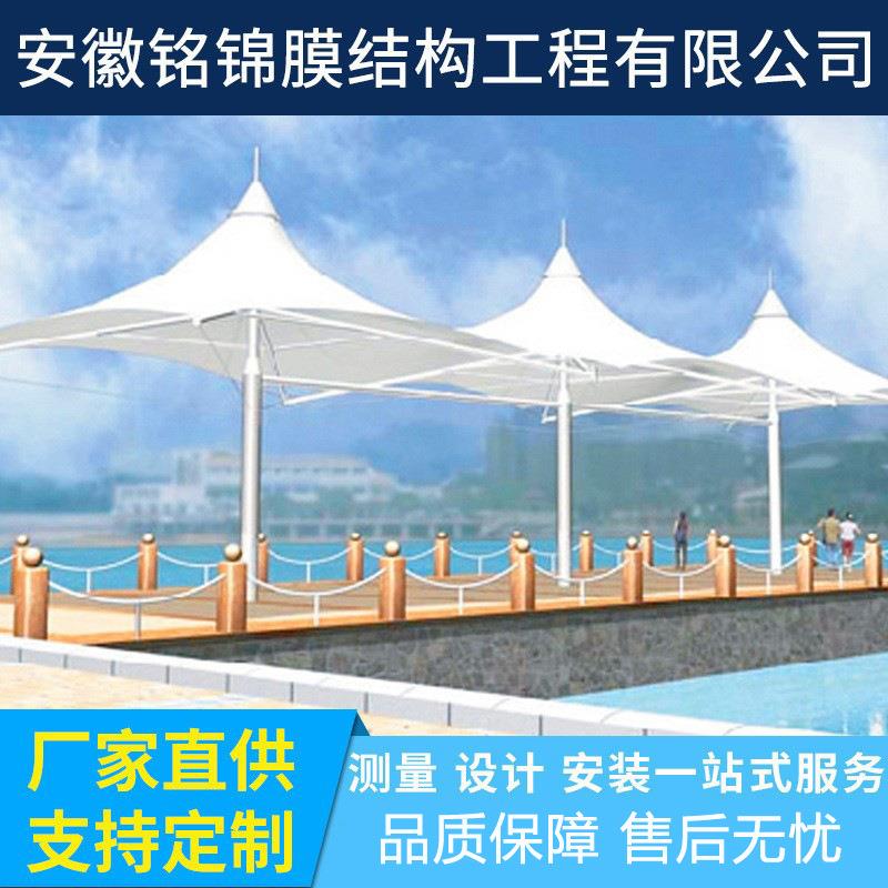 安徽合肥结构观景棚户外遮阳膜 大型景区游乐园张拉膜安装钢构