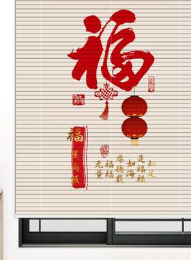 免打孔铝百叶帘客厅卧室厕所书房遮阳遮光室内遮光升降卷帘窗帘