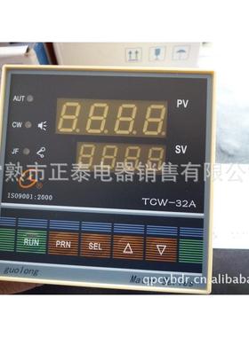 TCW--32A TCW-32B 上海国龙温控仪 三相调功 三相调压