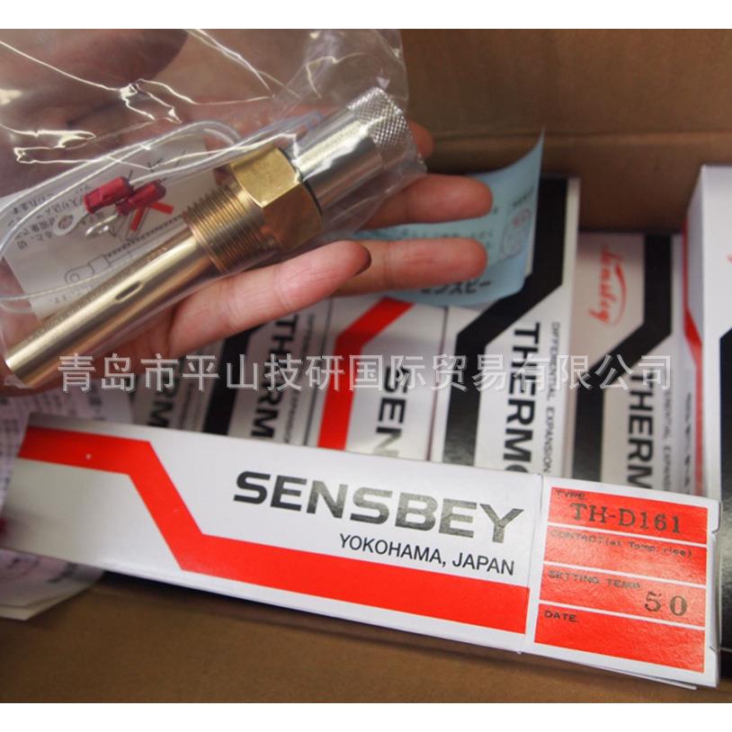 坂口電熱SAKAGUCHI恒温器TH-D161加热器