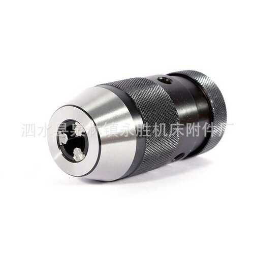 自紧式钻夹头1-13B16钻夹头JT6自锁钻夹头重型1-16B18自紧钻夹头