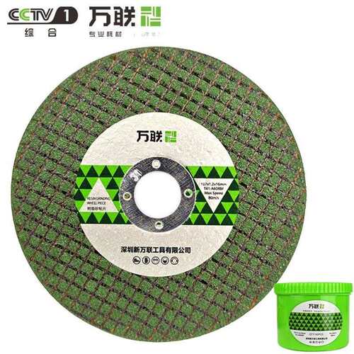 角磨机桶装不锈钢砂轮片金属切割片双网100树脂切片耐用
