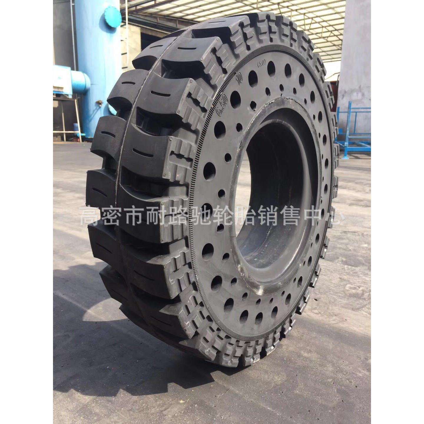 3吨叉车实心轮胎650-10 28*9-15拖车轮胎带侧孔配钢圈