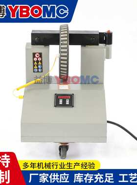 ZJ20X-5轴承加热器自控 功率14KVA 内径70-400mm 电磁感应加热器