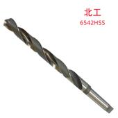 57.5x800 80X1000 6542HSS 北工30X750 销售 锥柄加长麻花钻