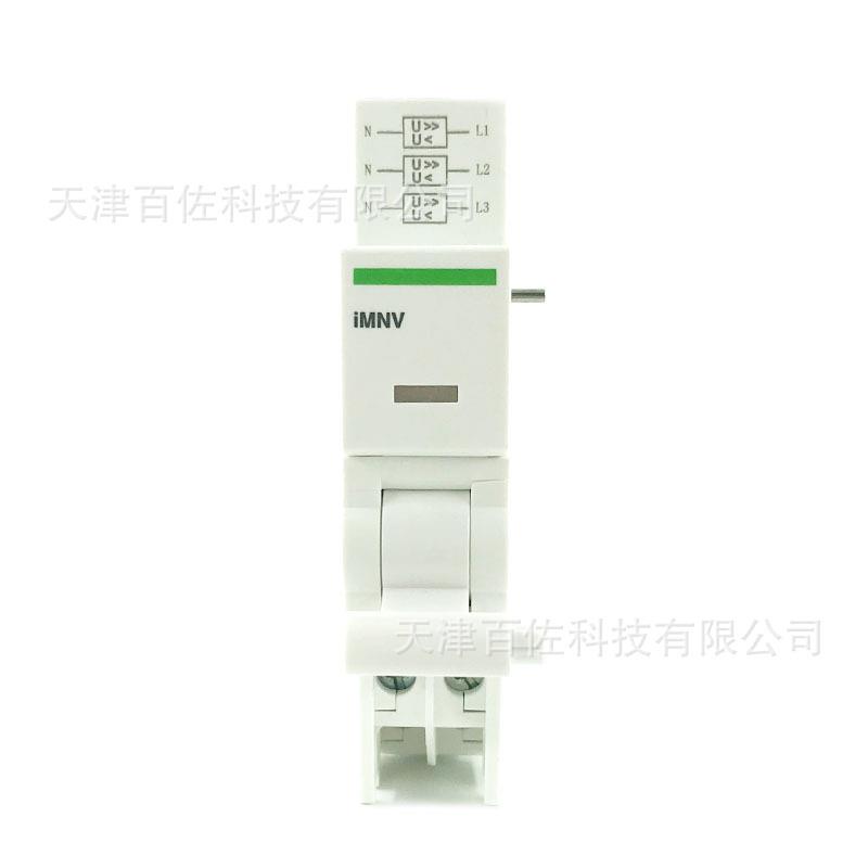 IMNV断路器附件A9A26974过欠压脱扣单元IMNV 4P 230V断路器附件