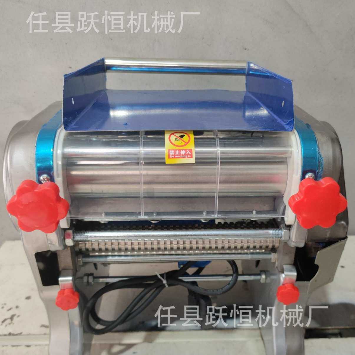 电动小型压面机 全自动擀面揉面一体机 全不锈钢面条机