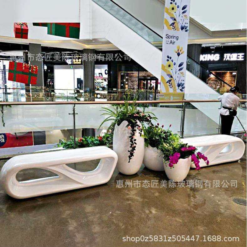 商场休闲座椅玻璃钢美陈日字椅创意公共休息区坐凳户外公园等候椅,玩具/童车/益智/积木/模型,毛绒/玩偶/公仔/布艺类玩具,淘宝优惠券,粉丝福利购,淘宝优惠卷