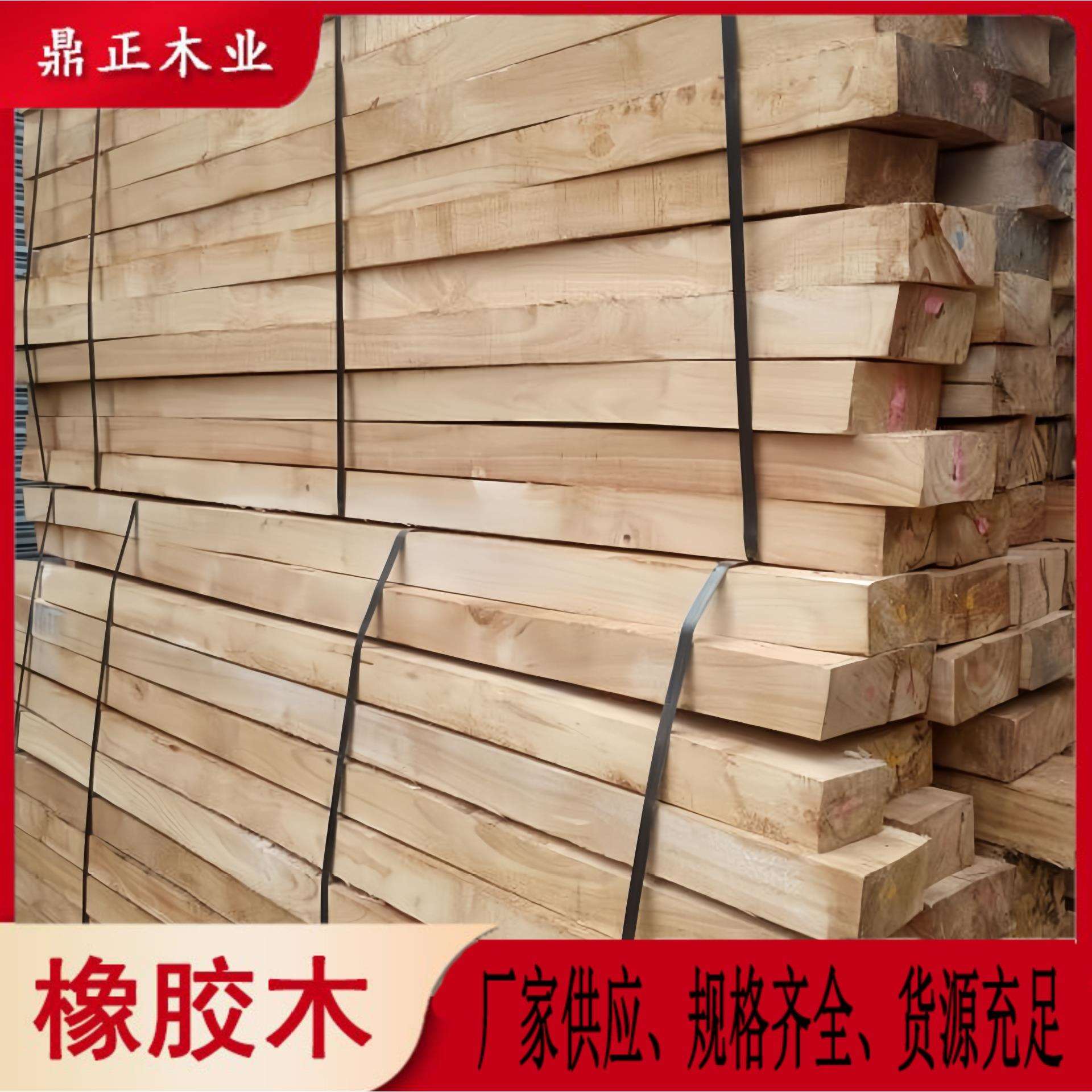 泰国橡胶木自然宽 50mm厚规格齐全质地均匀可做楼梯柱子木盖灯饰