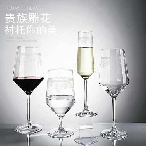 水晶雕花红酒杯高颜值欧式刻花波尔多杯香槟杯轻奢复古高脚杯