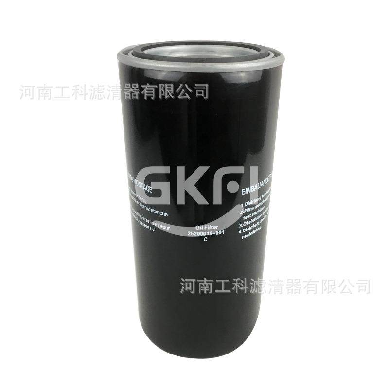 1214275H4油滤SH56855空压机液压油滤D15M压缩机保养配件TD15E,玩具/童车/益智/积木/模型,毛绒/玩偶/公仔/布艺类玩具,淘宝优惠券,粉丝福利购,淘宝优惠卷