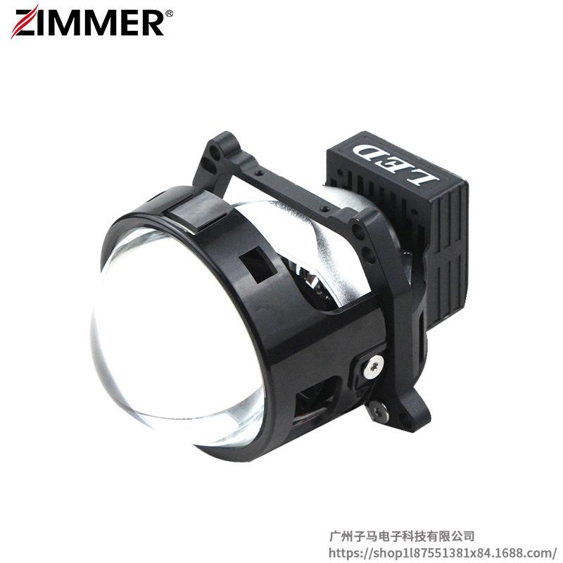 ZIMMER厂家3.0寸LED透镜超短款G2改装汽车车灯前大灯高亮通用