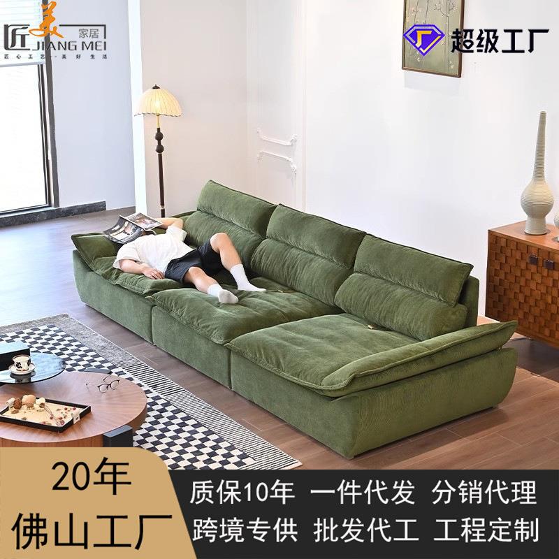杰瑞家具高靠背帆船墨绿色灯芯绒布艺靠背可调节大坐深懒人沙发