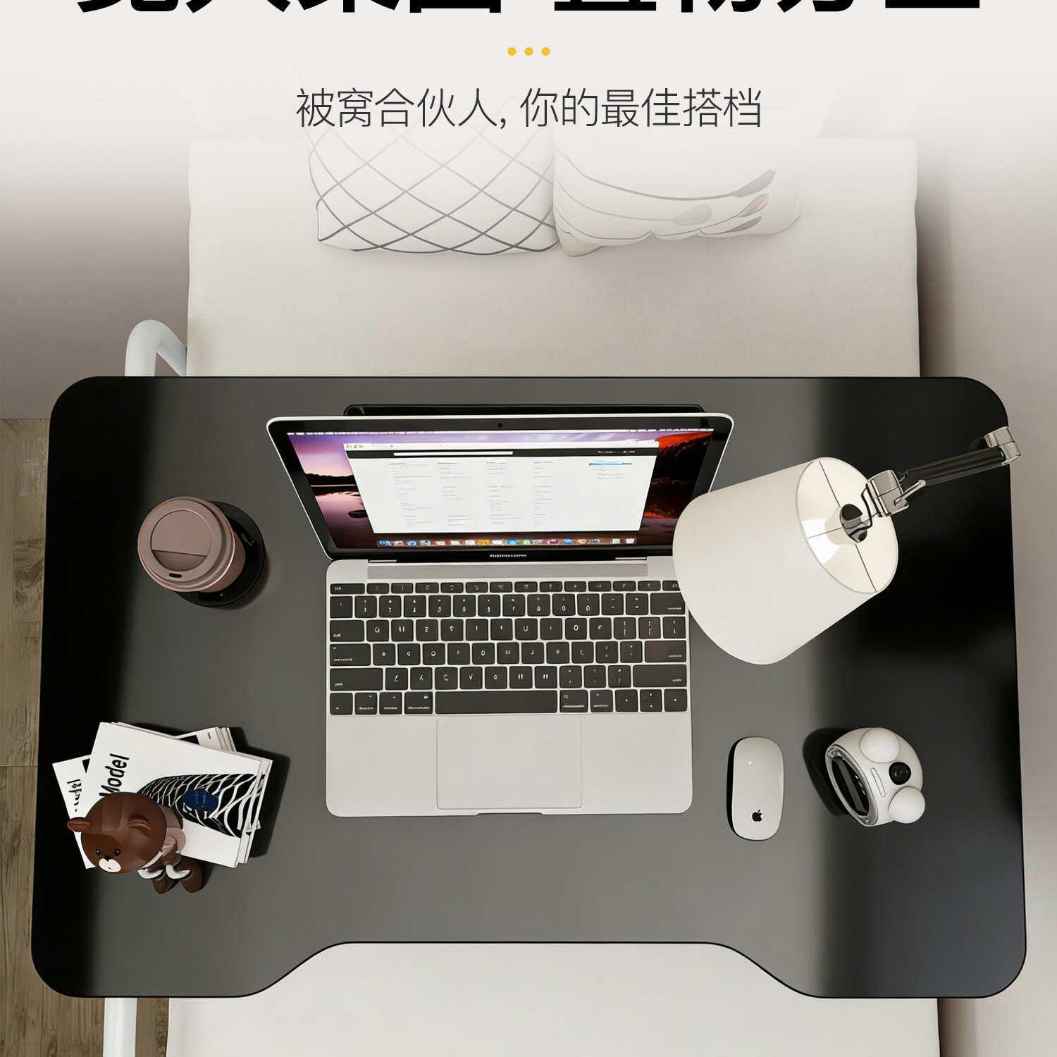 多功能床上电脑桌宿舍学生笔记本小桌板免安装可折叠便携学习书桌