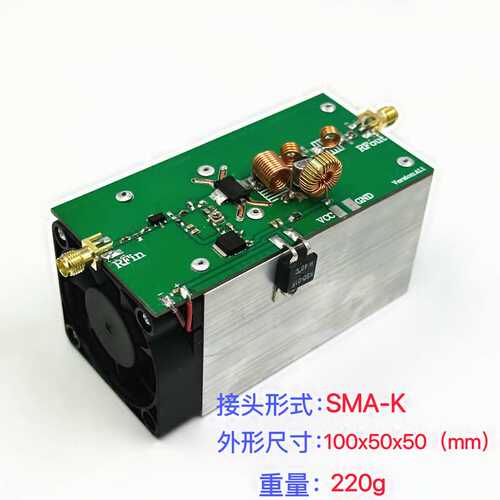 射频 功放 225MHz 25W 170-270MHz 发射 现货 可直拍