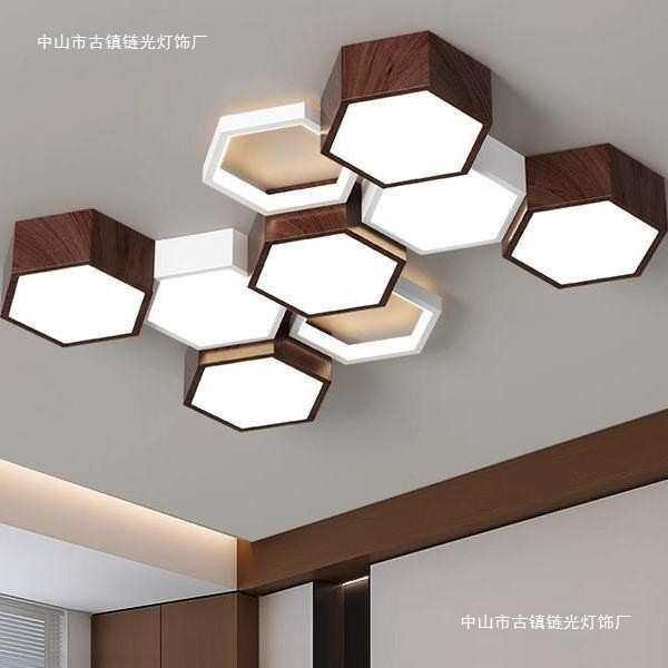 中古风客厅吸顶灯现代极简大气蜂巢灯北欧创意新款卧室灯全屋灯具