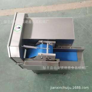 30型号土豆切块机20型号切葱机切韭菜机