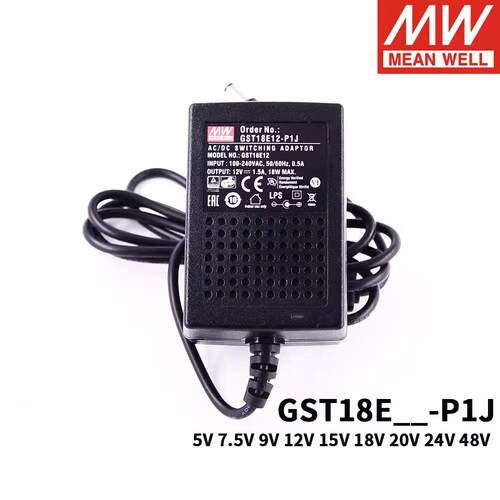 GST18E明纬P1J电源供应器18W E05/E09/E12/E15/E18/E24/E48 5V9V