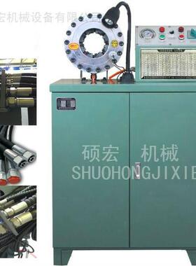 SH-130型拉线压接机 胶管扣管机 缩管机报价