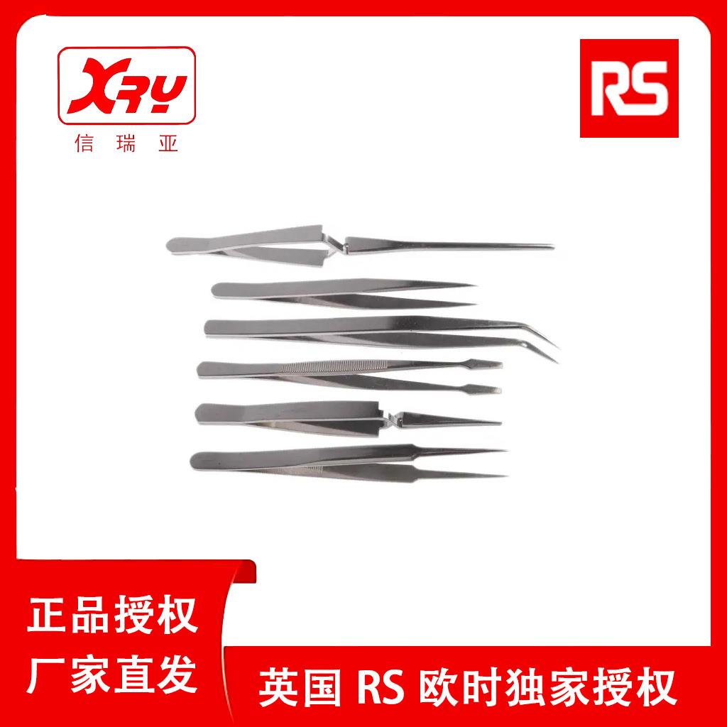 欧时电子 RS PRO 304不锈钢镊子套装618-8386 6件套精密镊子工具