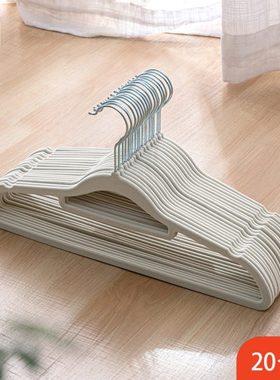 肩无痕植绒衣架家用挂衣干湿两用防滑衣柜衣架整理师专用收纳衣撑