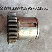 齿轮Z26 Z3725钻床配件 中捷机床厂 机床配件