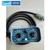 OTC欧地希XD600G焊机控制盒CMXL 2301送丝机遥控盒电流电压调节器