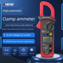 福禄克高精e度钳形表万用表数字多功能交直流电压钳型电流表钳流