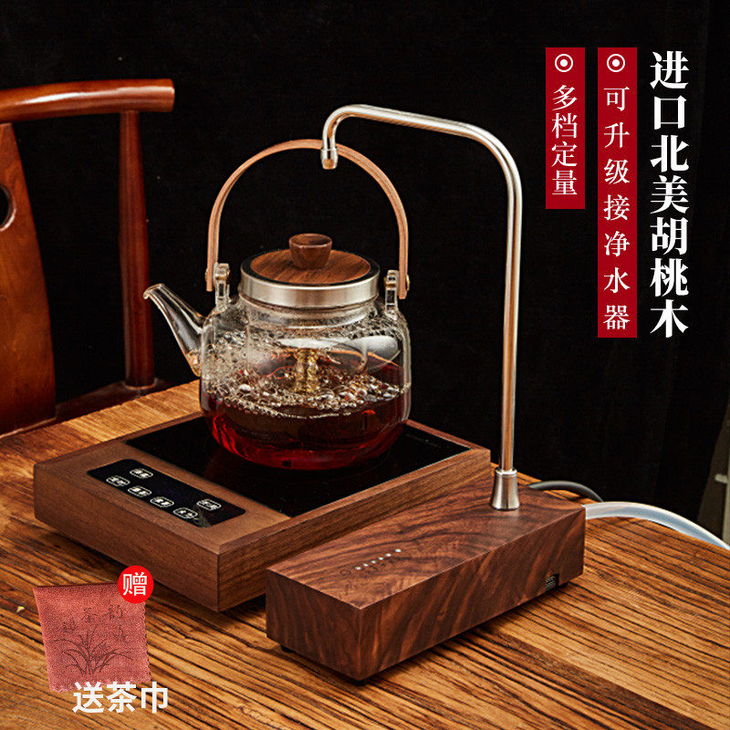 胡桃木抽水器f桶装水加水器充电式上水器桌面式电动吸取出水器高