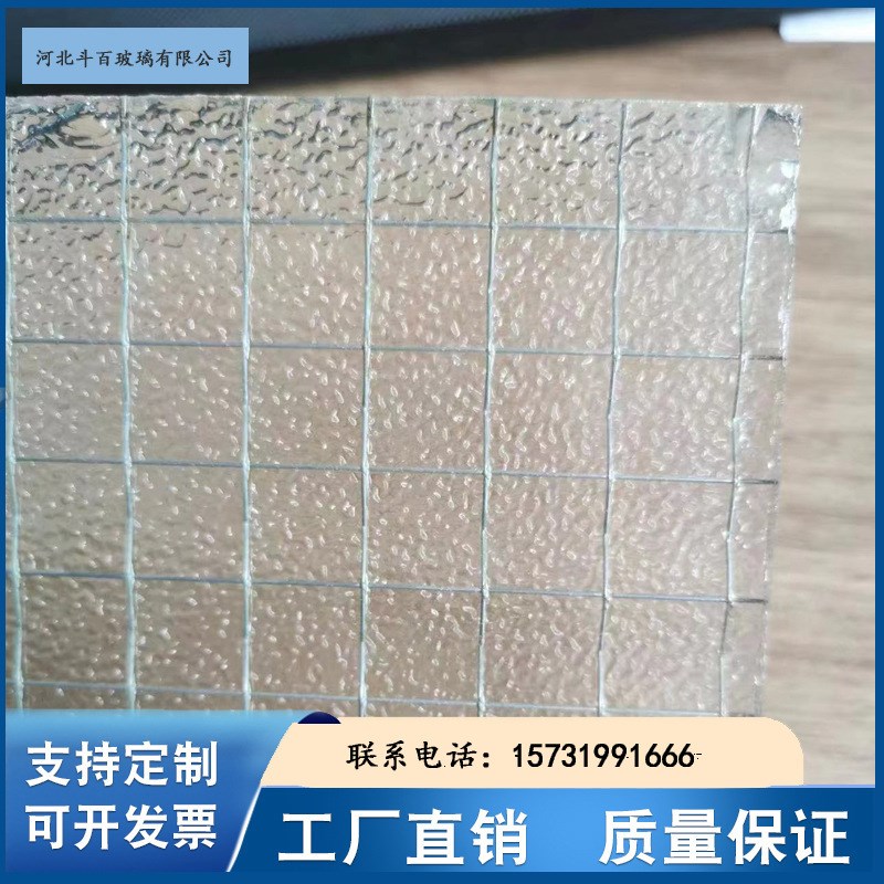 香梨夹丝压花玻璃 p艺术玻璃工艺夹丝 夹金属丝玻璃透明玻璃