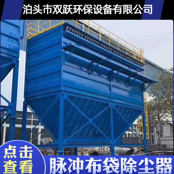 现货脉冲布袋除尘器工业简易粉尘收集器车间净化装置现货,五金/工具,工业吸尘器/除尘器,淘宝优惠券,粉丝福利购,淘宝优惠卷