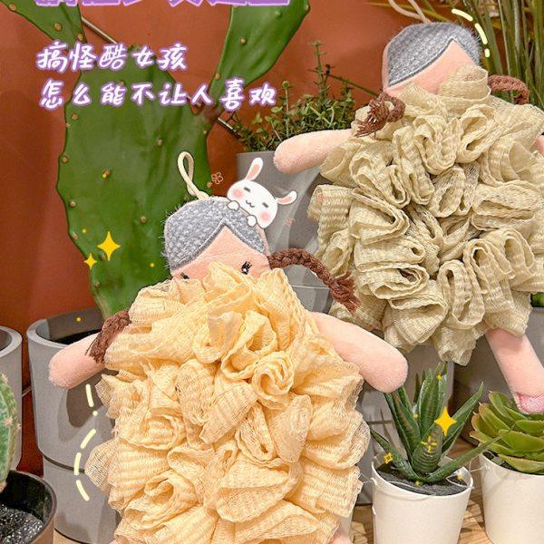 不散沐浴球泡泡浴少女小女孩卡通浴花家用柔软起泡器洗浴洗澡浴擦,家庭/个人清洁工具,沐浴球,淘宝优惠券,粉丝福利购,淘宝优惠卷