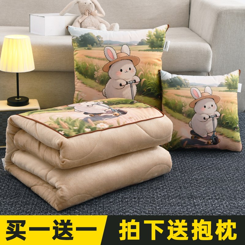 抱枕被子两用加i厚办公室折叠午睡枕头空调毯子二合一汽车靠枕车