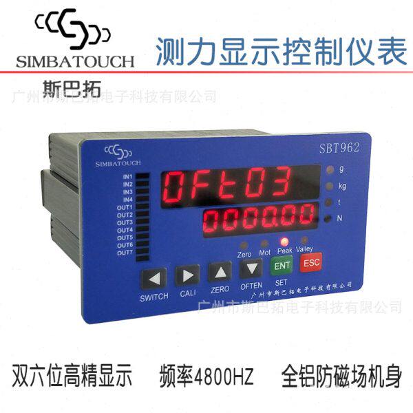 斯巴拓SBT962压力传感器控制显示仪表频精准多信号输出显示仪