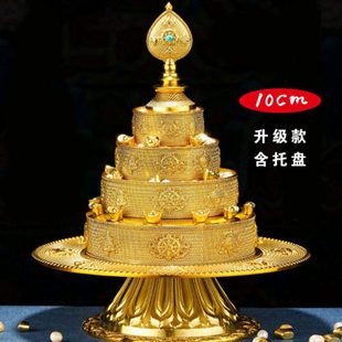 纯铜曼扎盘八吉祥曼茶罗修盘10cm含托盘一套供修
