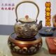 茶总堂电陶炉小型烧水电茶炉煮茶泡茶迷你保温铁壶不挑壶
