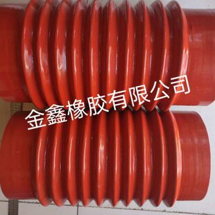 振动筛配件出料口软连接伸缩波纹硅胶管耐高温耐磨干洗机搅拌站软