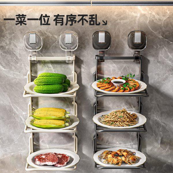 配菜盘多功能壁挂家用可折叠收纳放菜架R^吸盘厨房备菜置物架多层,厨房/烹饪用具,果蔬置物架/篮/框,淘宝优惠券,粉丝福利购,淘宝优惠卷