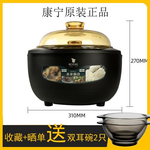 美国康宁玻璃内胆智能2025新款汤锅家用早餐大R容量煮粥煲仔电饭