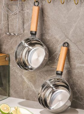 致想厨房特厚水瓢304不锈钢加厚水勺舀子家用一体大水瓢商用专用