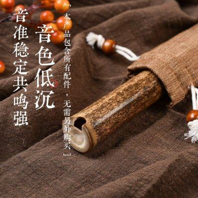初学洞箫紫竹长箫乐器筠屹笛箫入门古风箫零基础八孔洞萧六孔,乐器/吉他/钢琴/配件,箫,淘宝优惠券,粉丝福利购,淘宝优惠卷