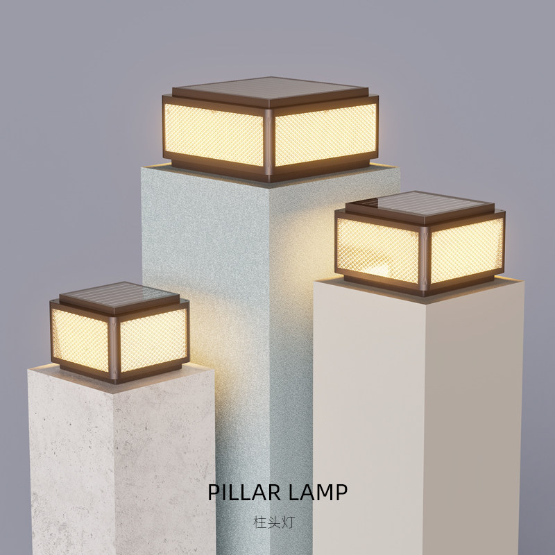 太阳能柱头灯防水别墅庭院大门柱子灯花园围墙Q灯简约现代接电门