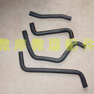 307银翔M20海马福仕达水箱下水出水管 306 北汽威旺205 206