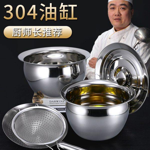 304不锈钢油壶储油罐家用厨房大容量油罐壶装猪油缸大号油桶带盖,厨房/烹饪用具,油壶,淘宝优惠券,粉丝福利购,淘宝优惠卷